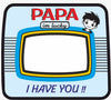 “I Have YOU” Houten Fotolijst met Koelkastmagneet – Vaderdagcadeau, Leuke & Stijlvolle Magneet voor Papa